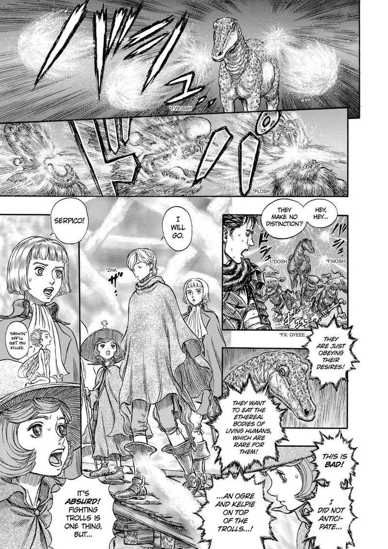 Berserk 211 18