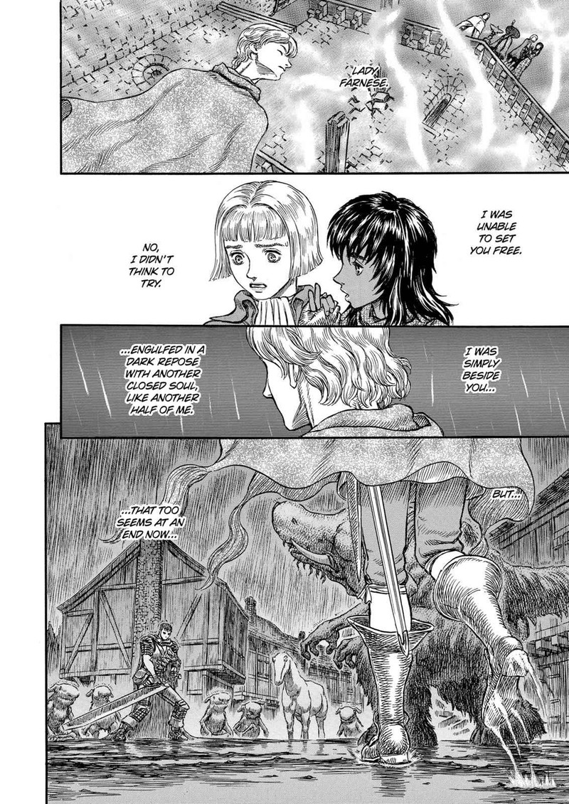 Berserk 211 21