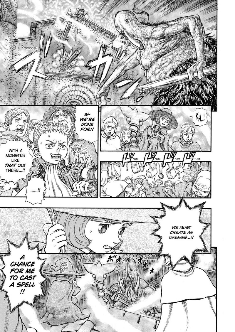 Berserk 211 4