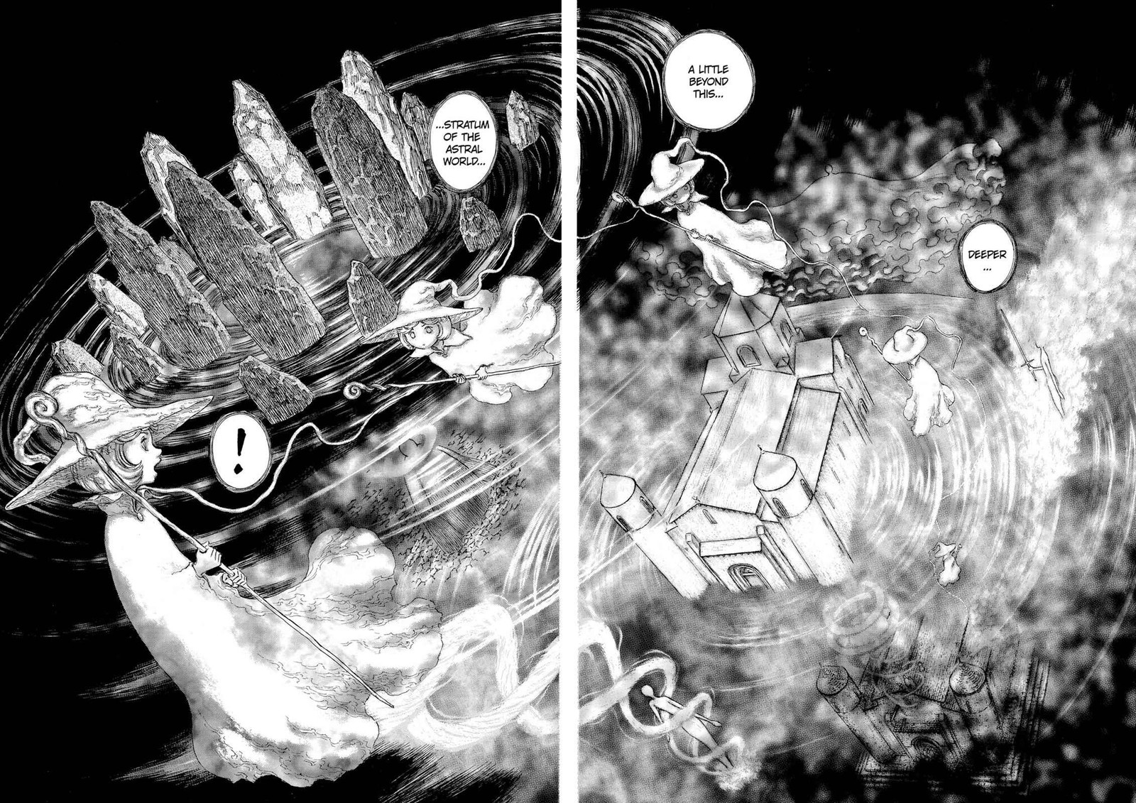 Berserk 212 11