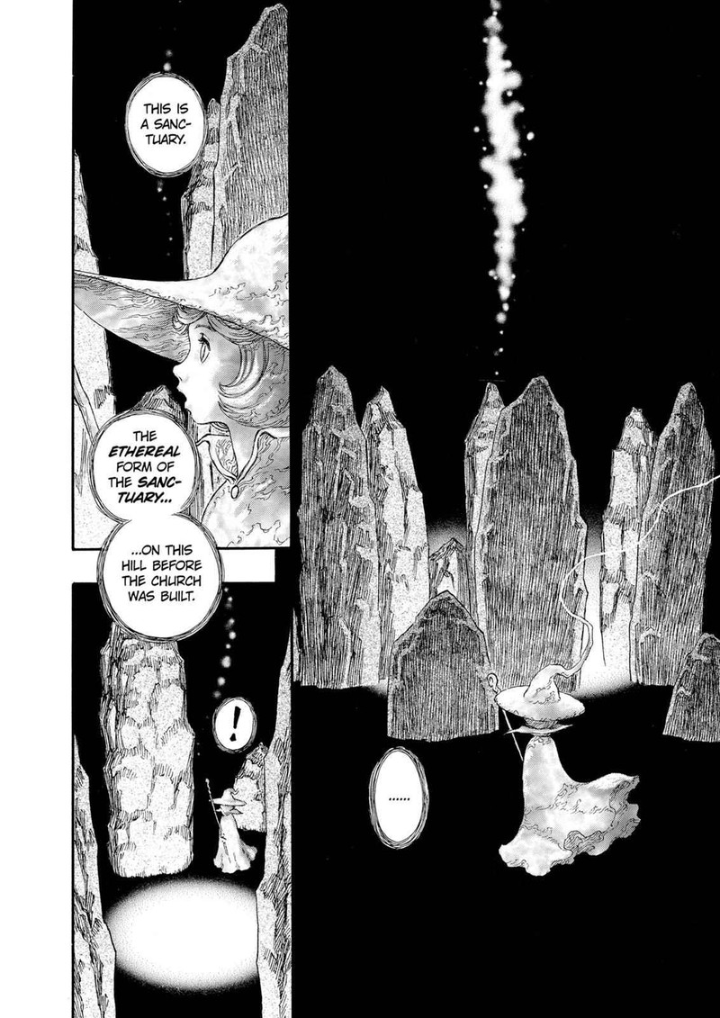 Berserk 212 12
