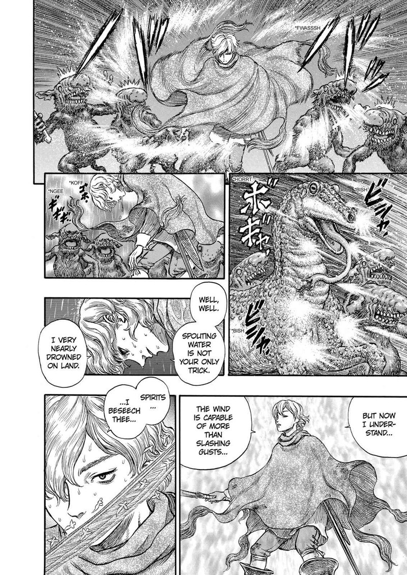 Berserk 212 18