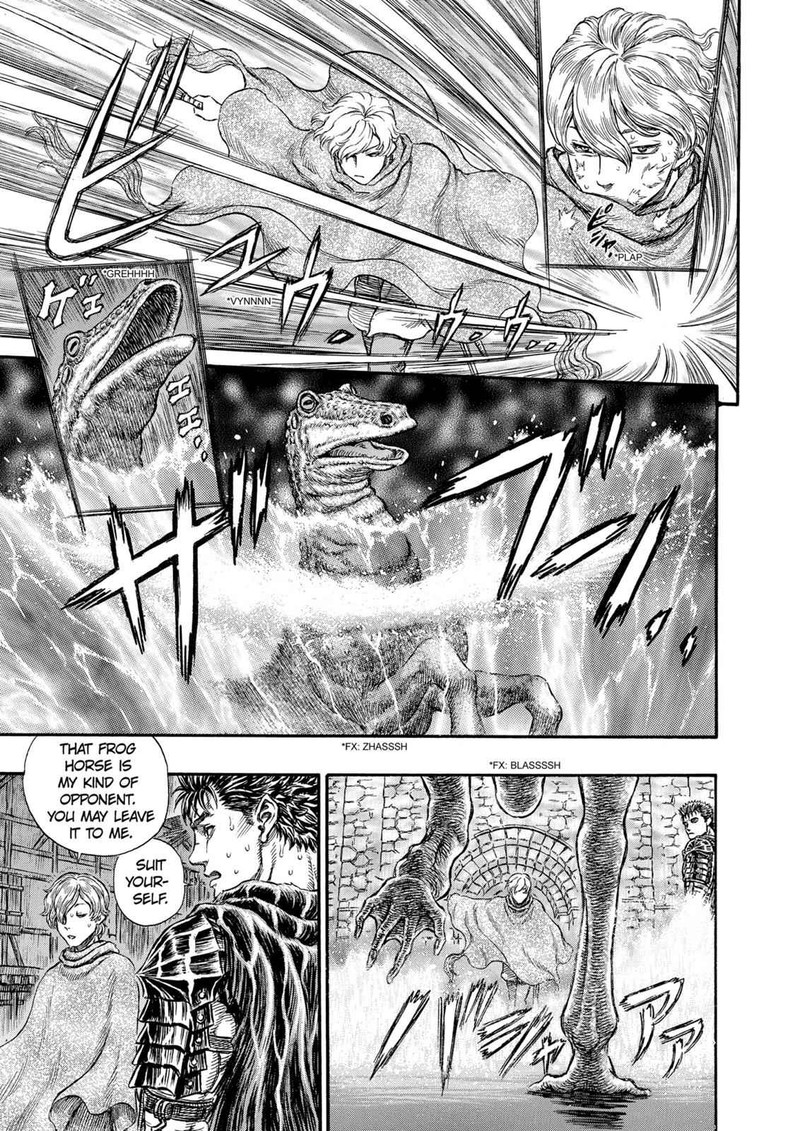Berserk 212 4