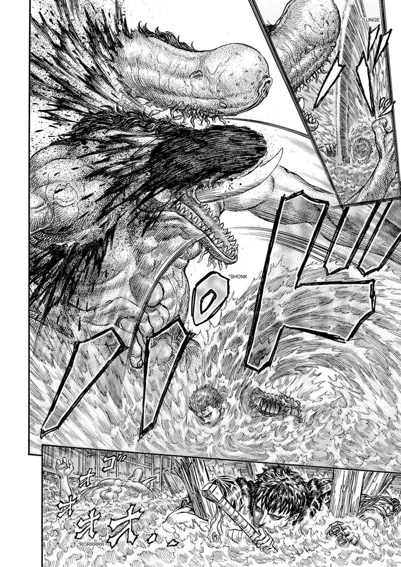 Berserk 213 17