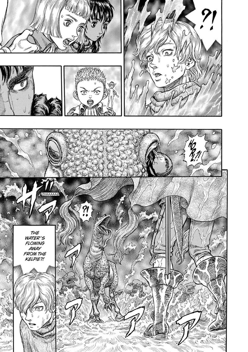 Berserk 213 5