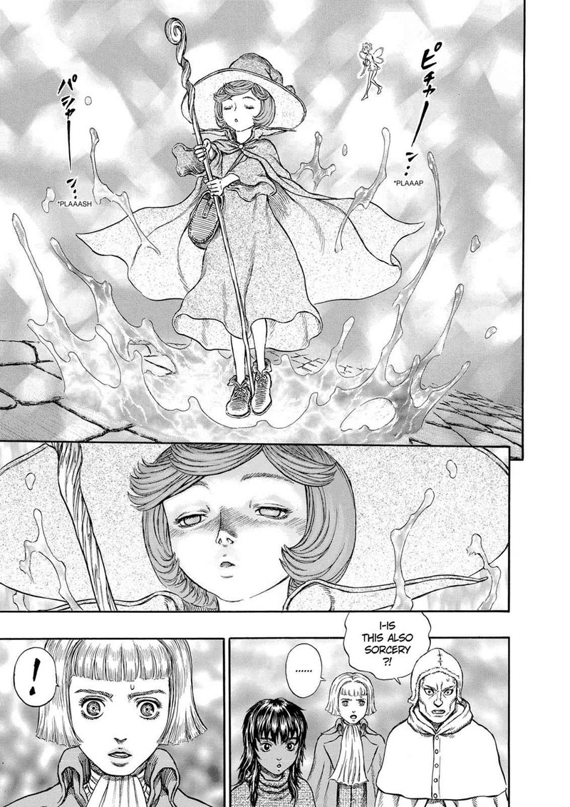 Berserk 213 7