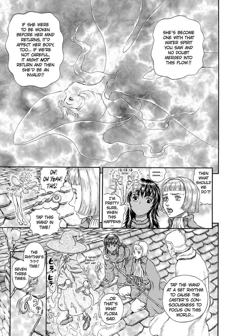 Berserk 214 8
