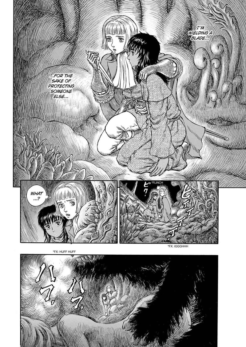Berserk 216 12