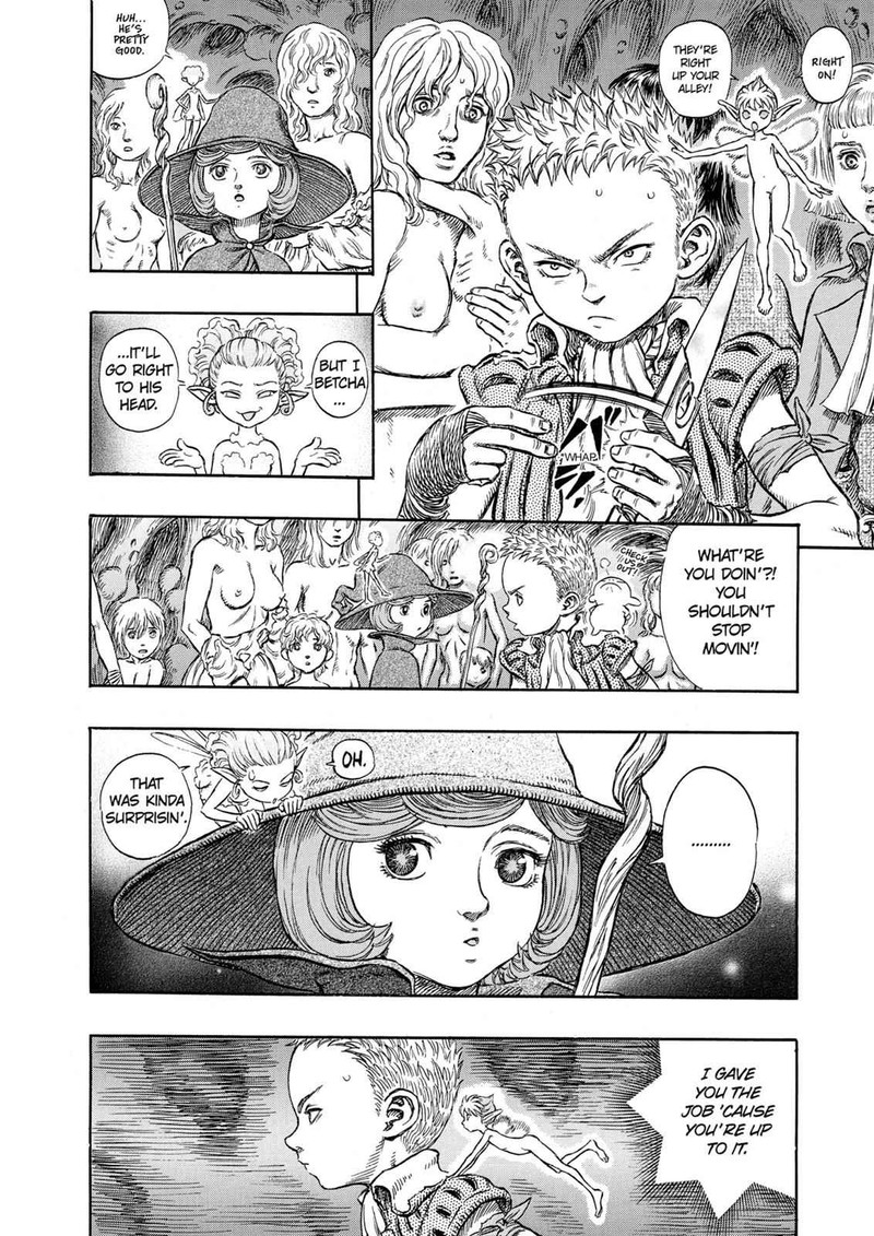 Berserk 218 8