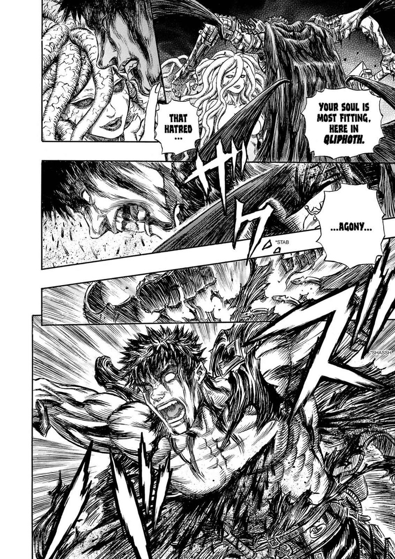 Berserk 219 18