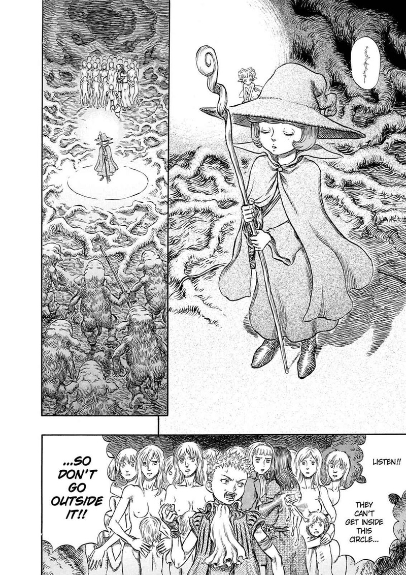Berserk 220 5