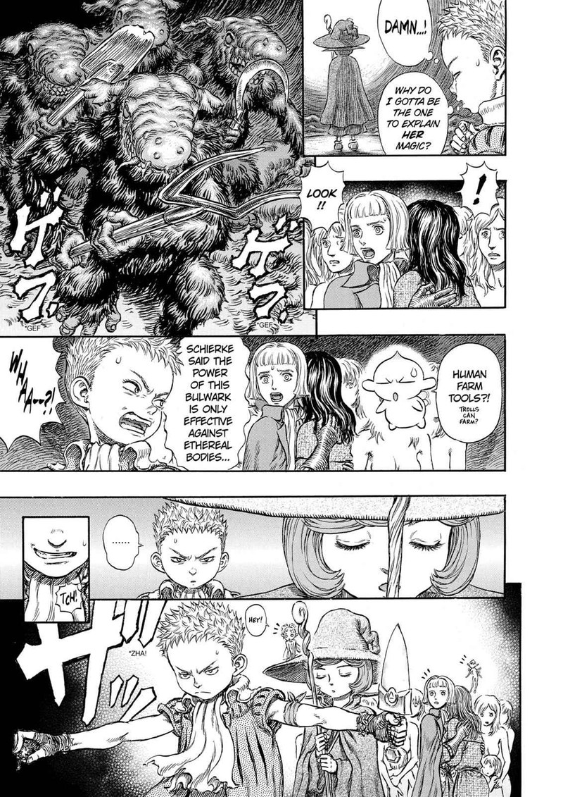 Berserk 220 6