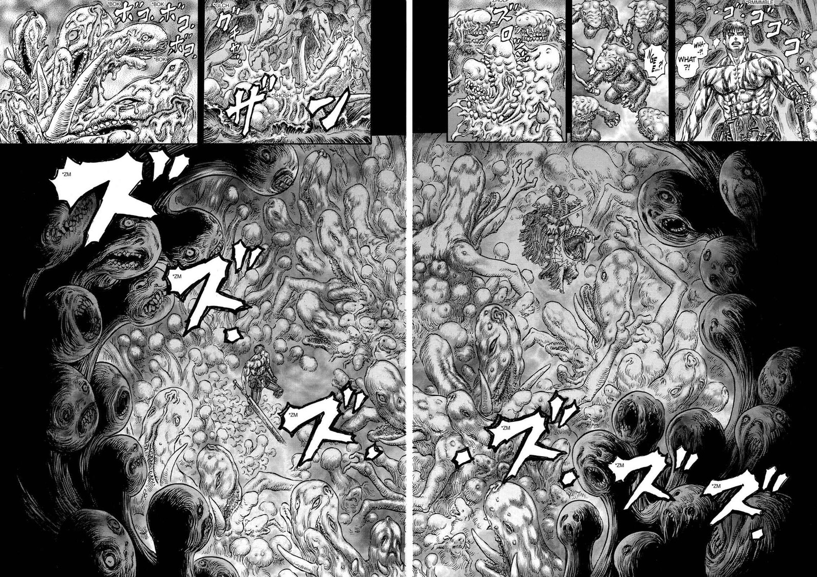 Berserk 221 4