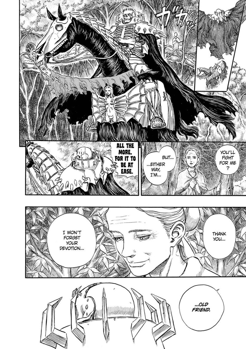 Berserk 222 7