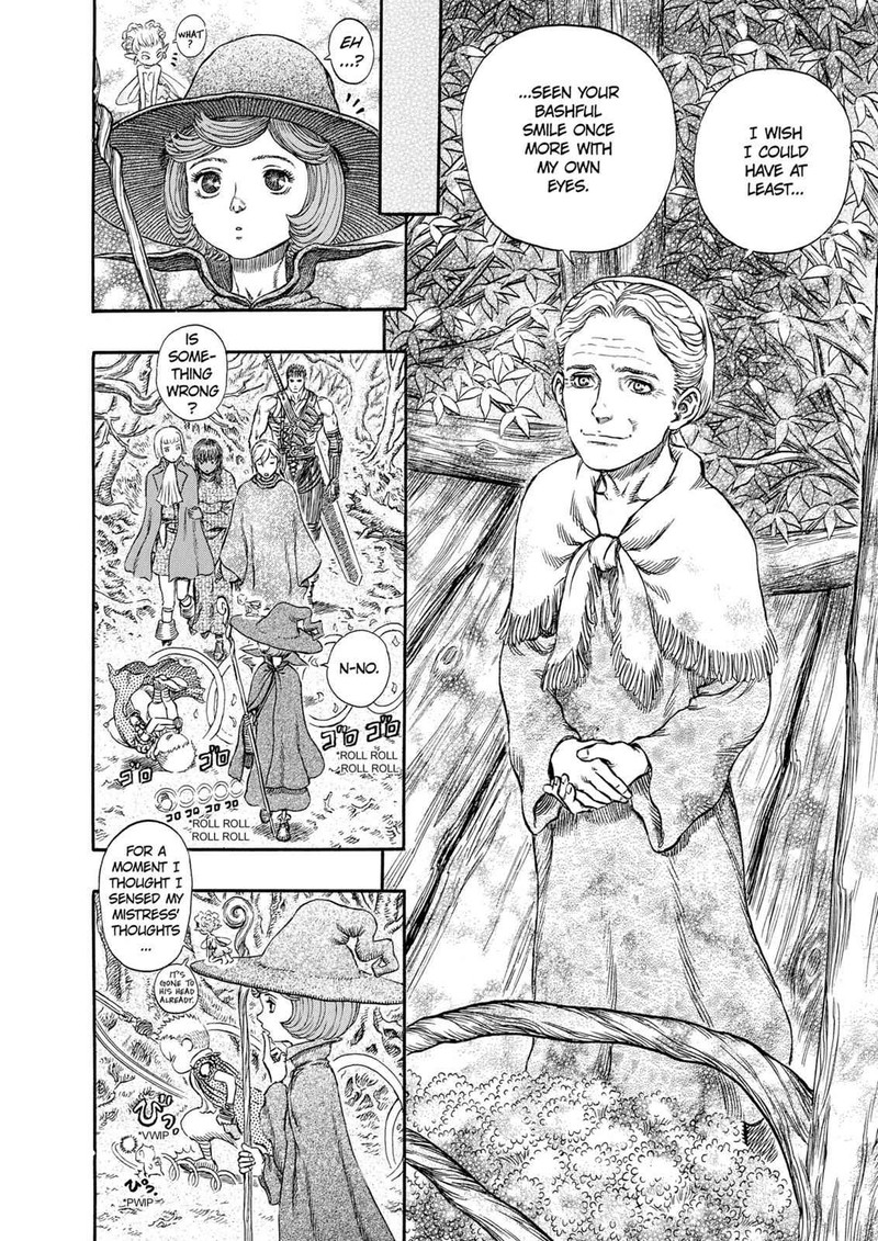 Berserk 222 9