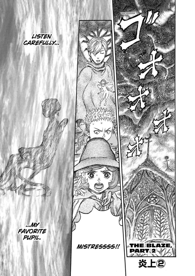 Berserk 224 1