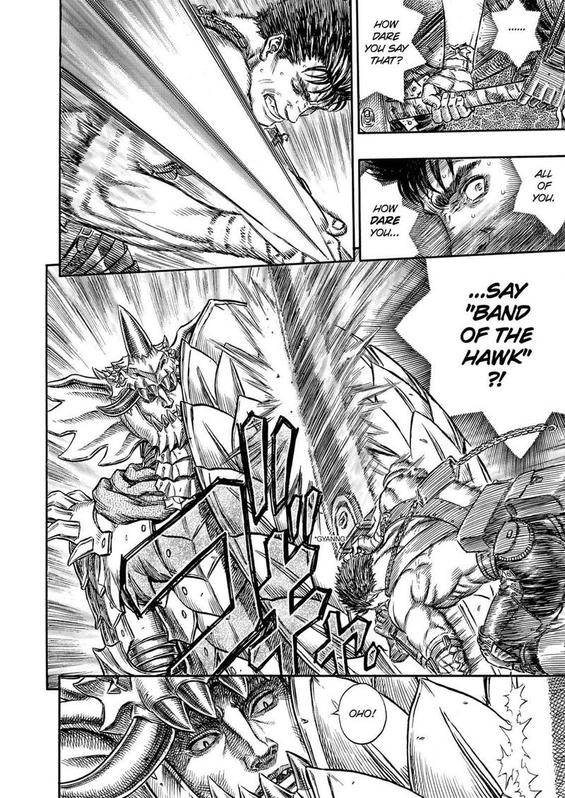 Berserk 224 8