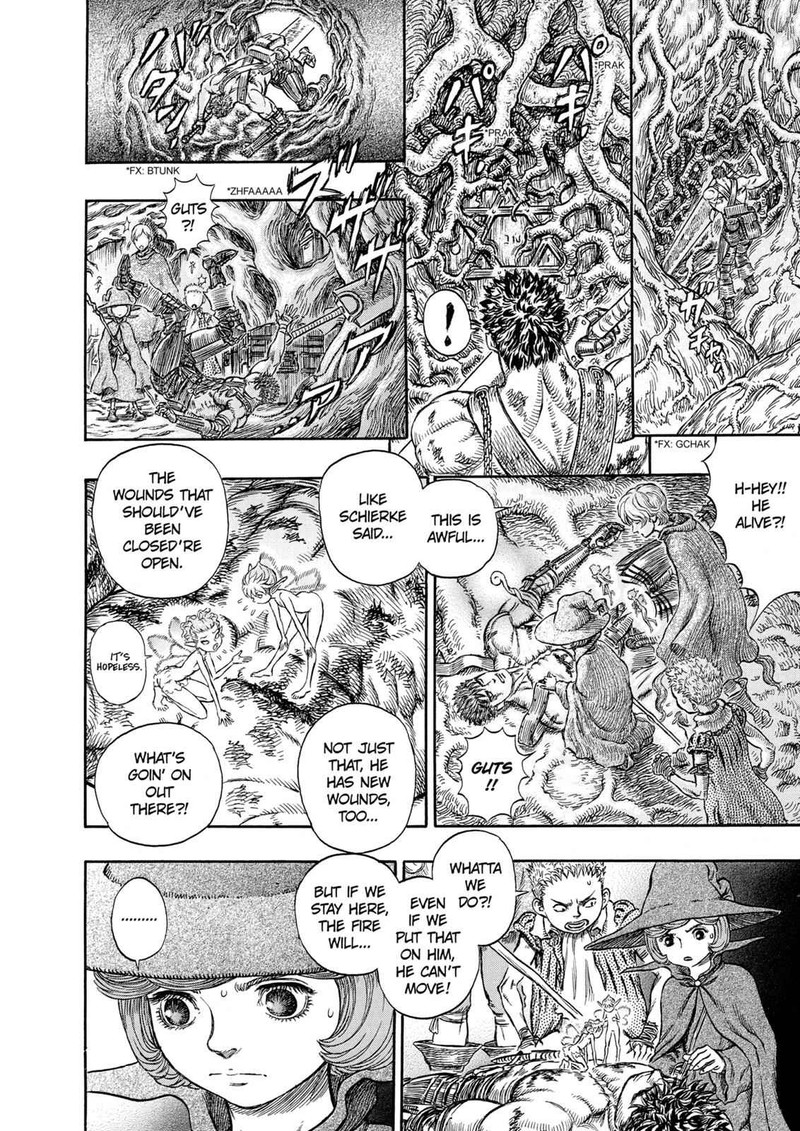 Berserk 225 12