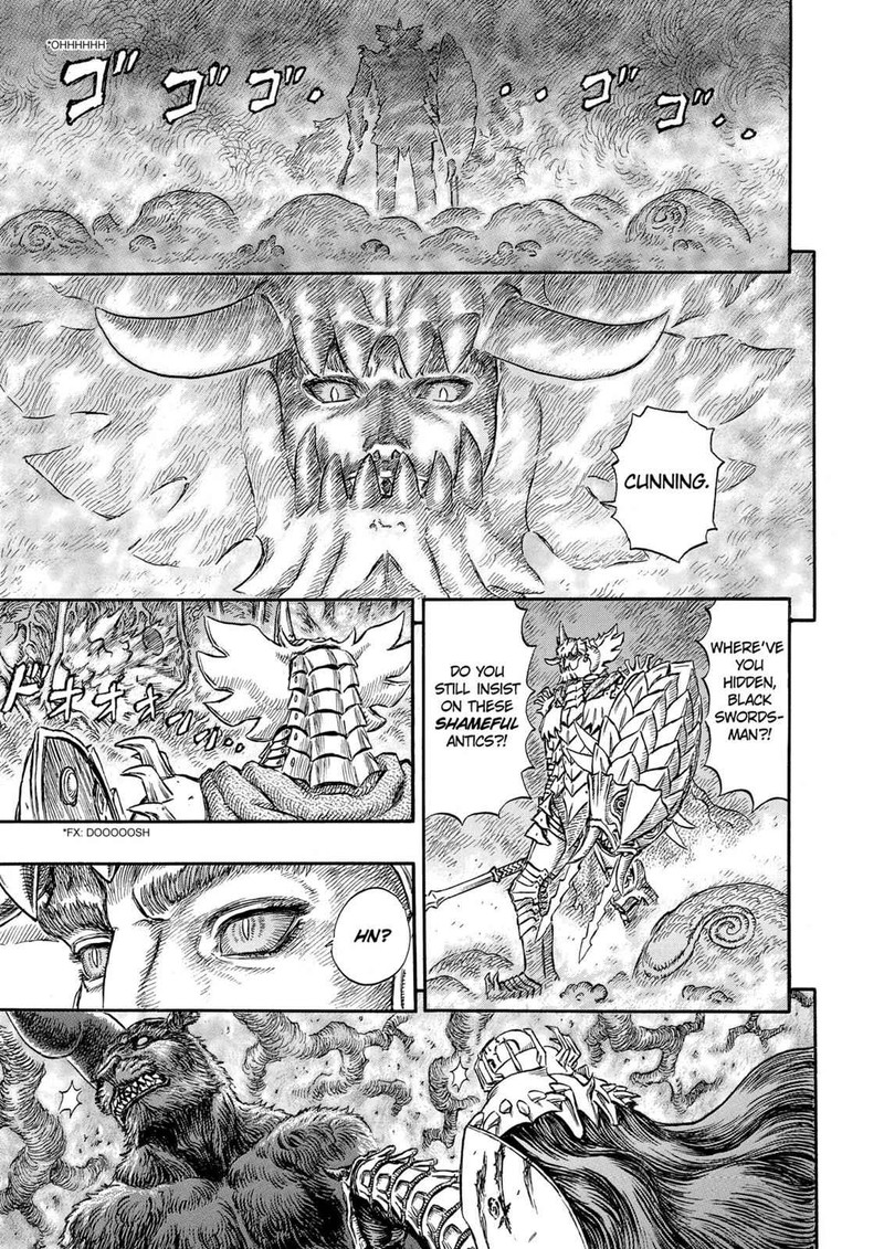 Berserk 225 17