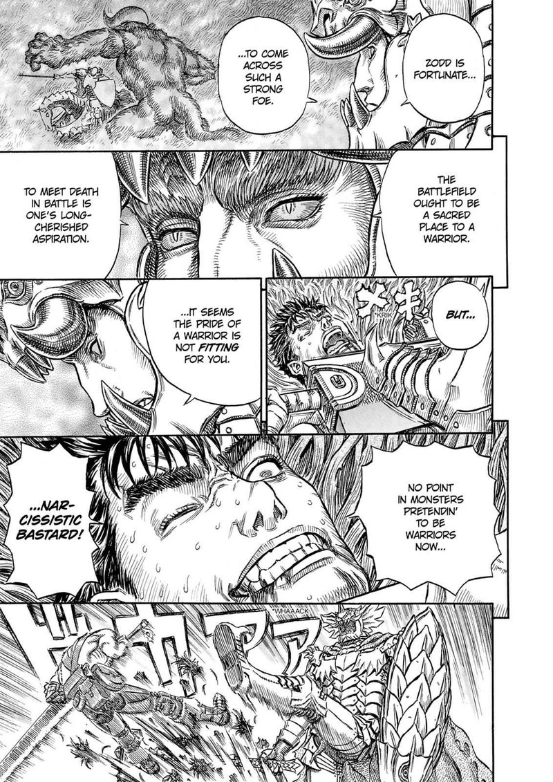 Berserk 225 5