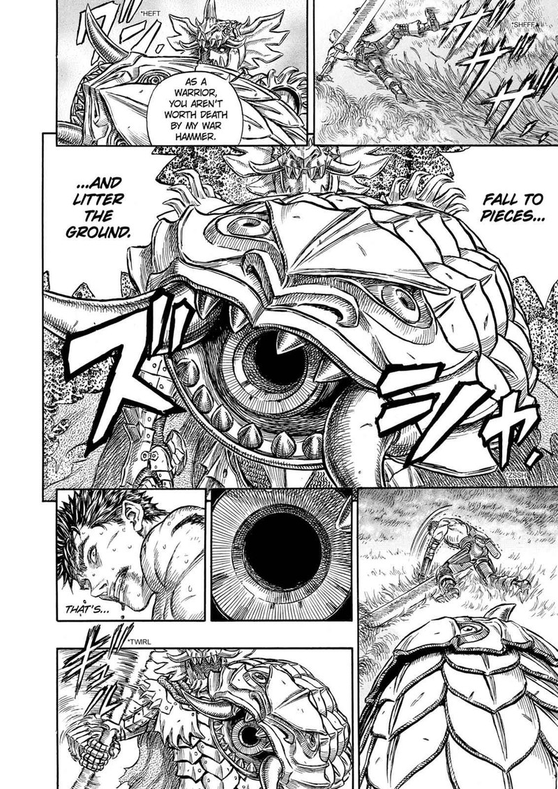 Berserk 225 6