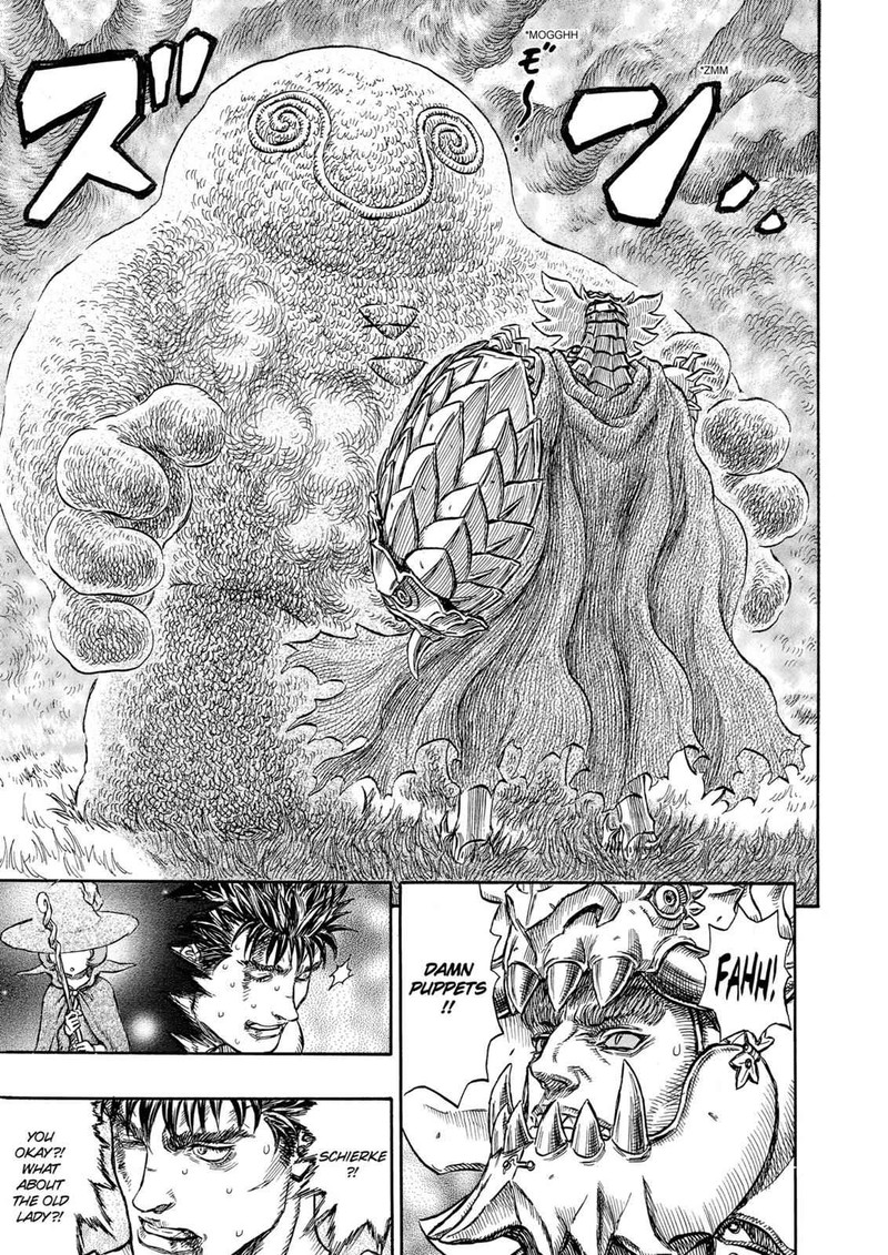 Berserk 225 9