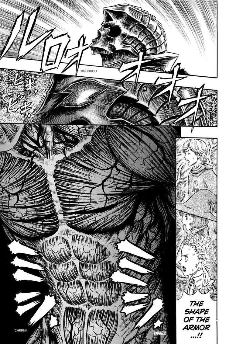 Berserk 226 10