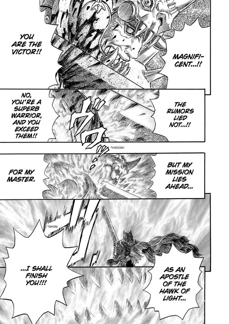 Berserk 227 17
