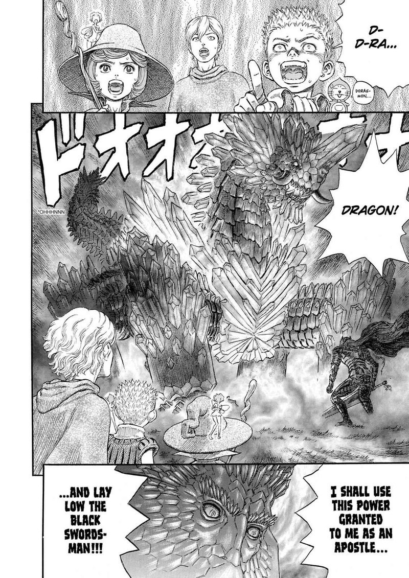 Berserk 227 20