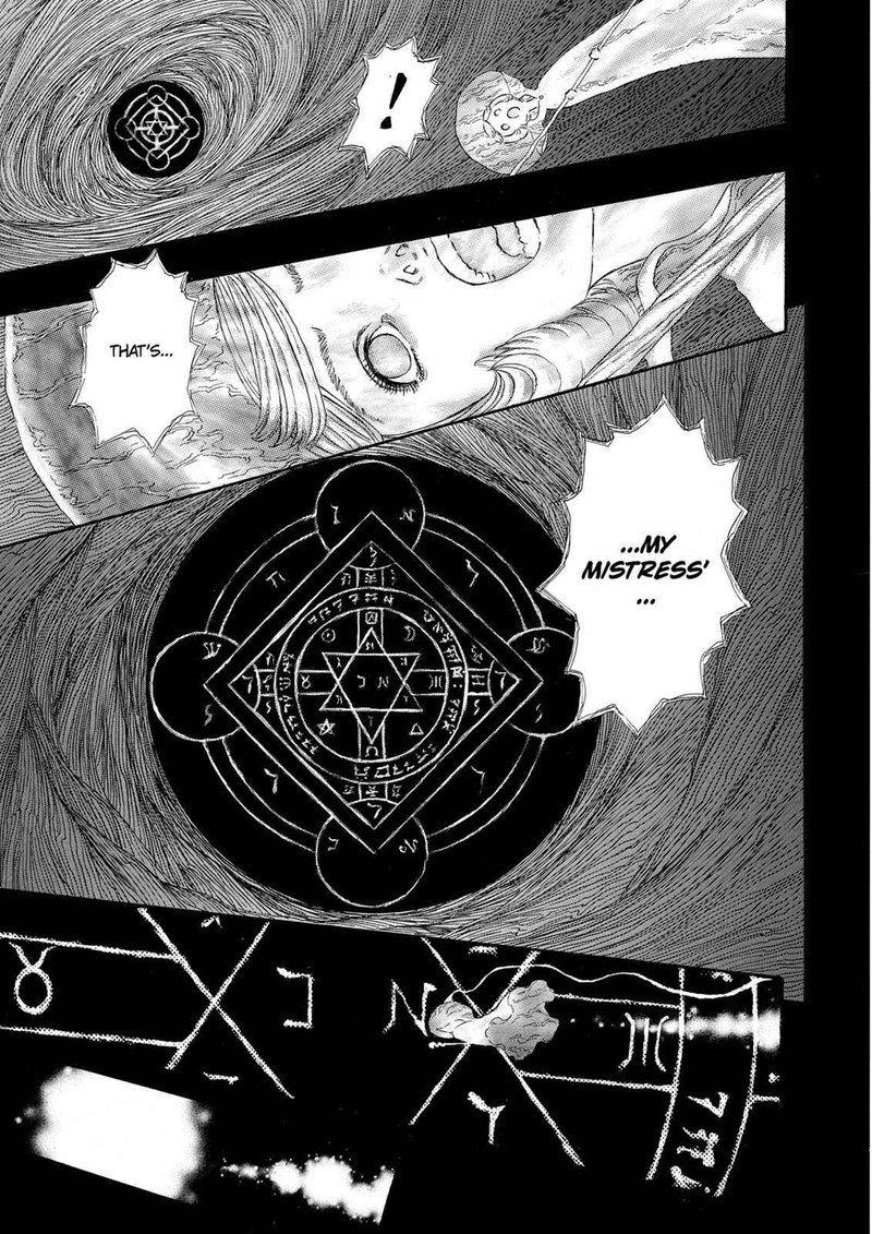 Berserk 228 18