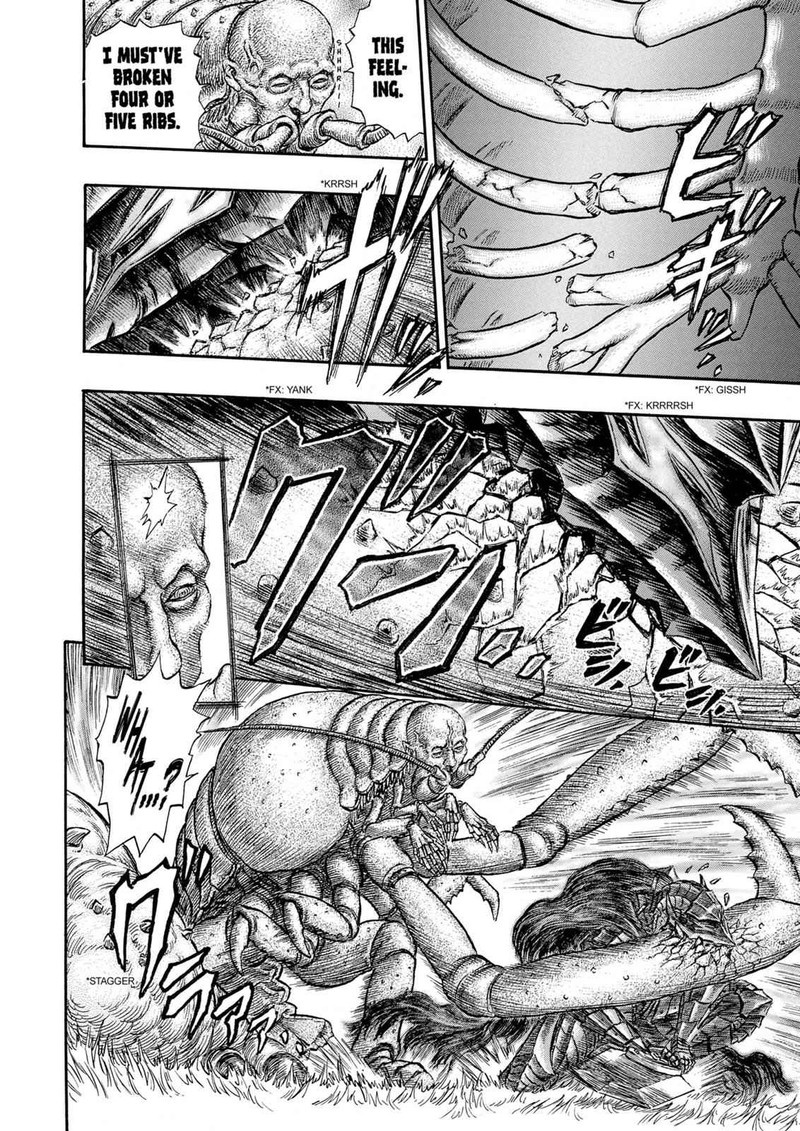 Berserk 228 7