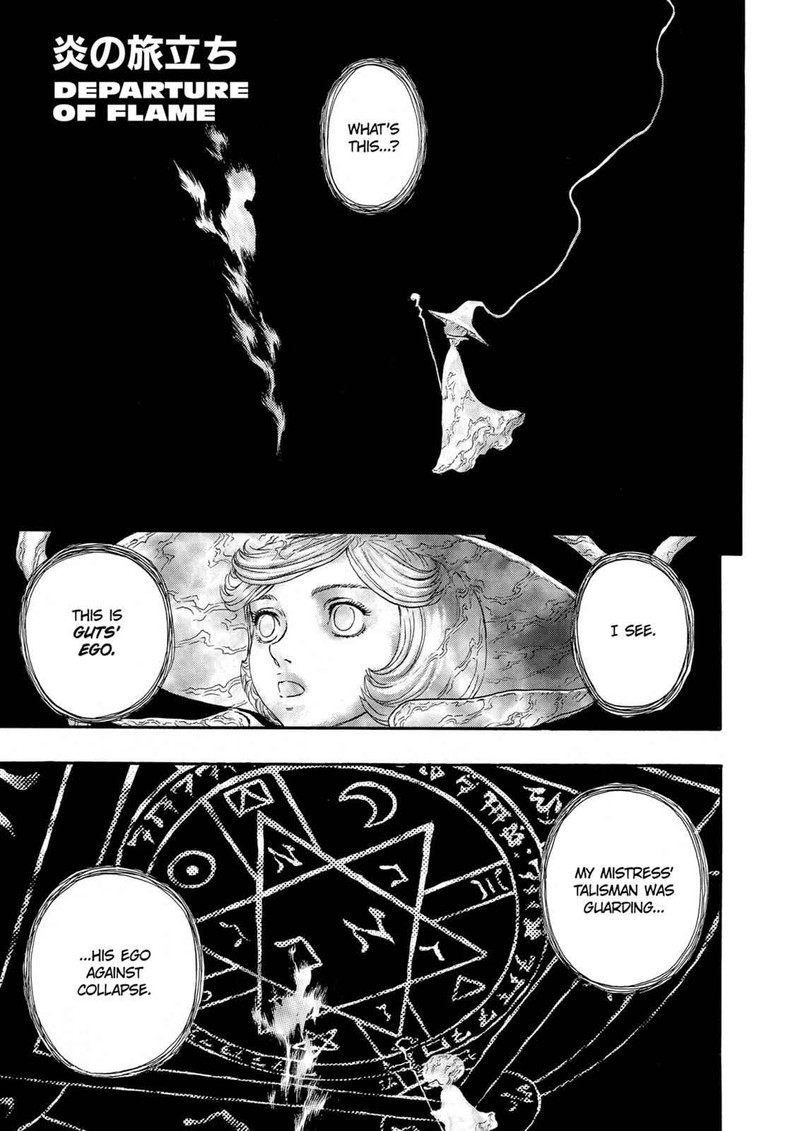 Berserk 229 1