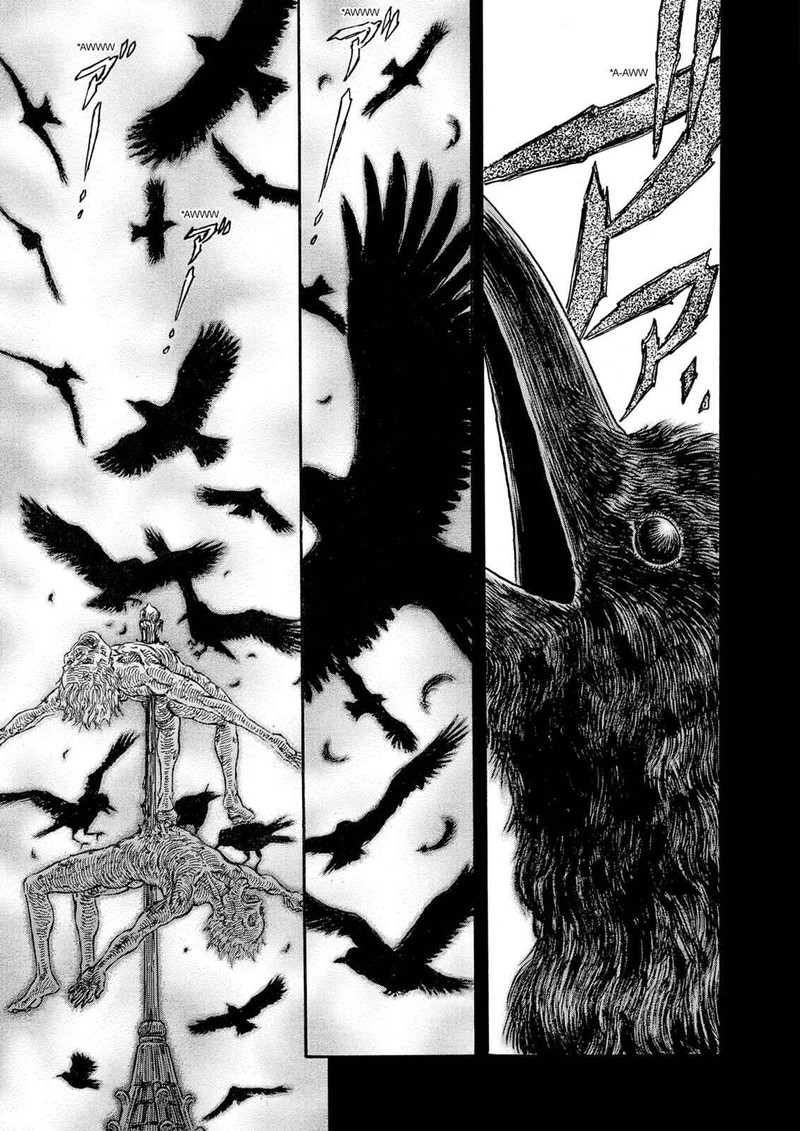 Berserk 230 2