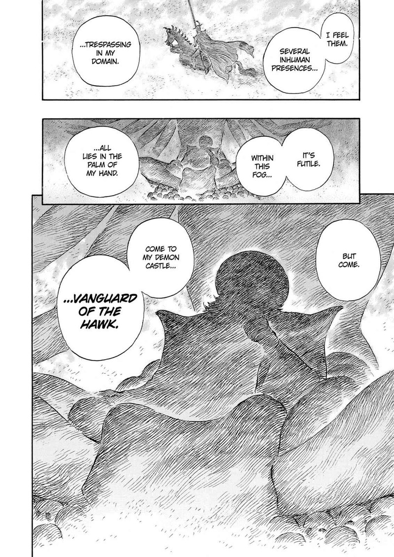 Berserk 230 20
