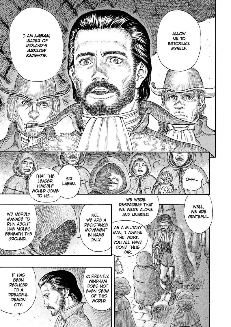Berserk 230 5