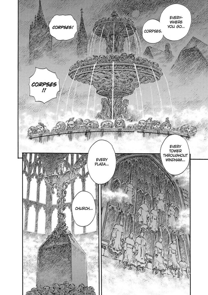 Berserk 230 6