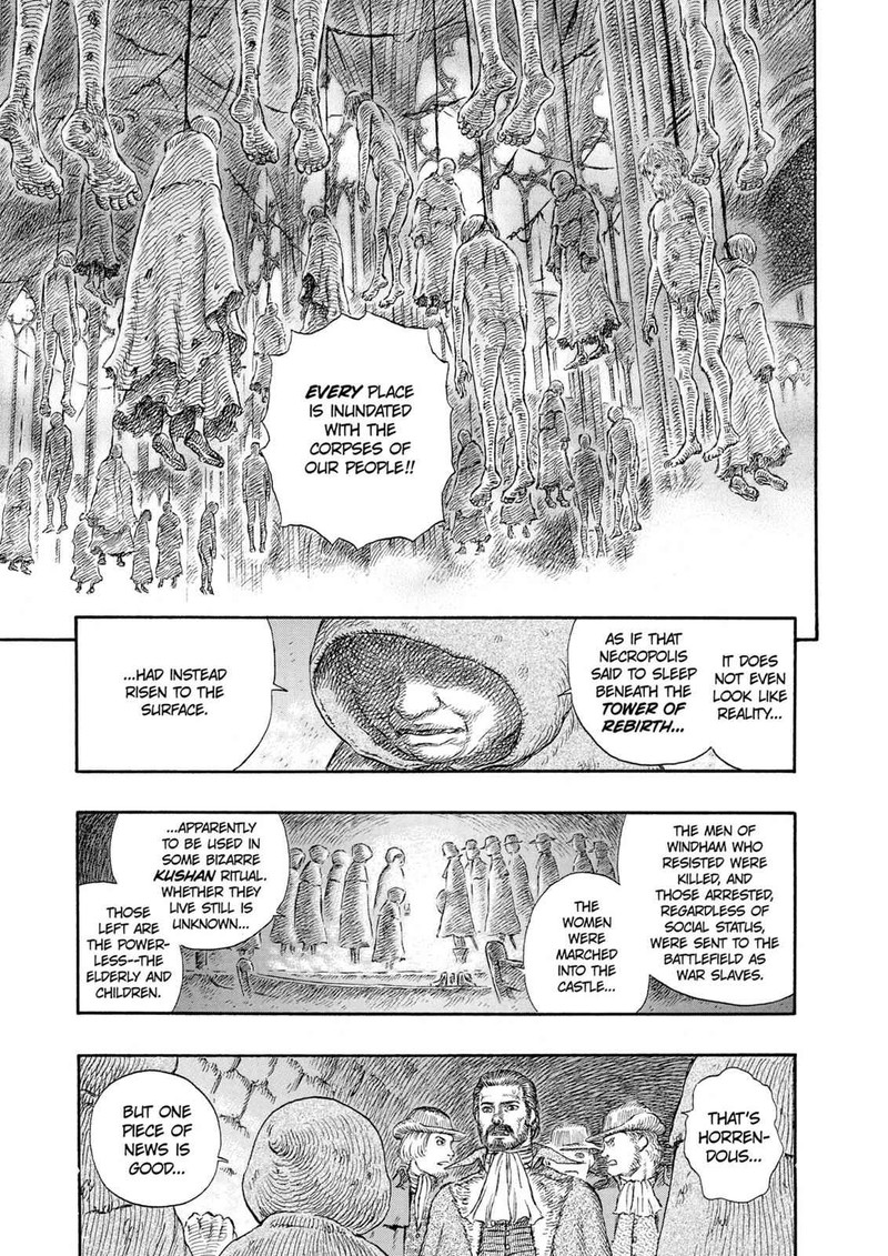 Berserk 230 7