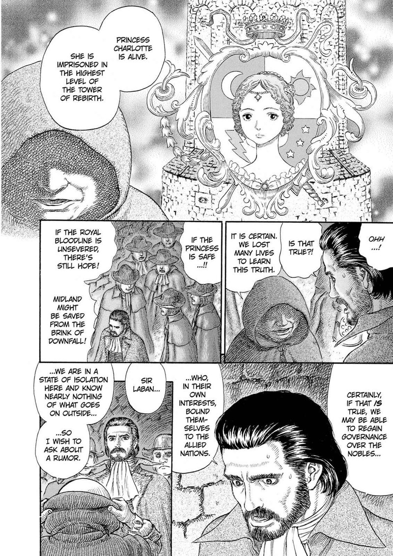 Berserk 230 8