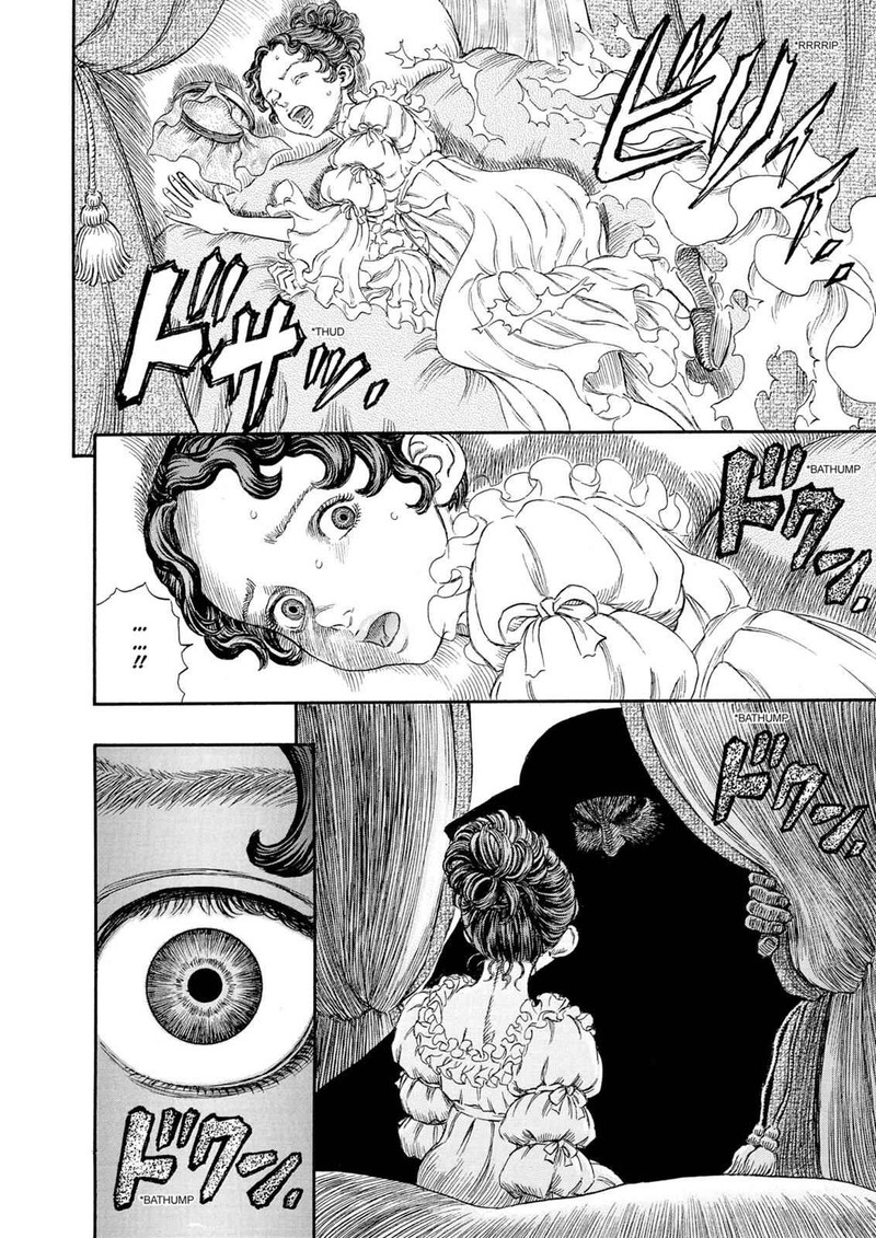 Berserk 231 13