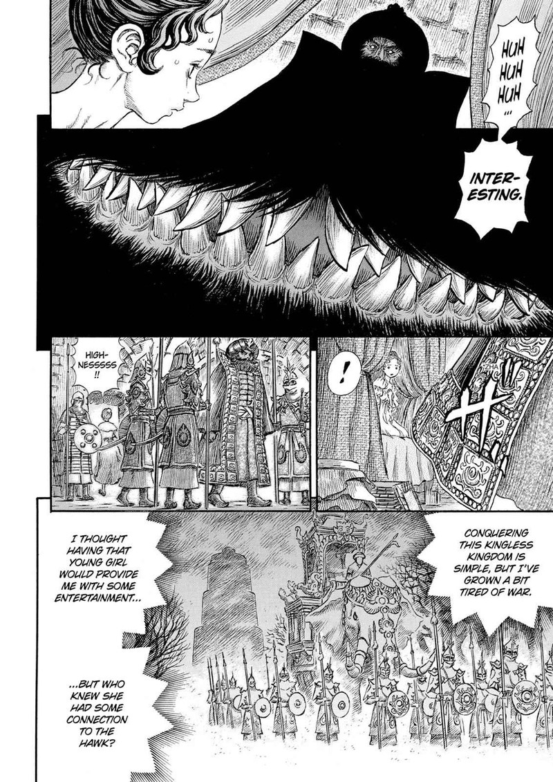 Berserk 231 17