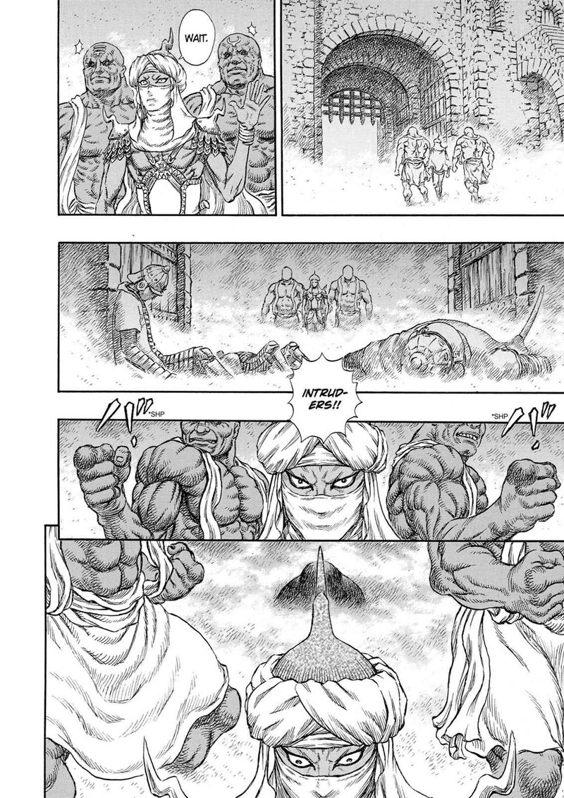 Berserk 231 21