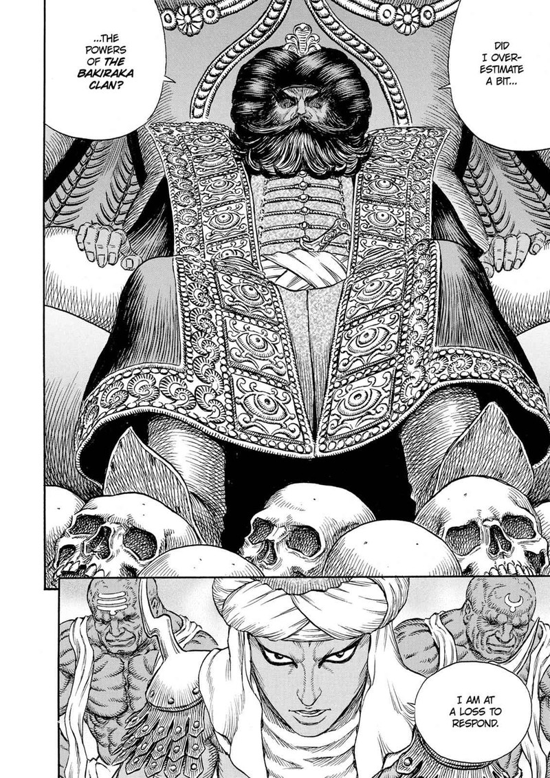 Berserk 231 3