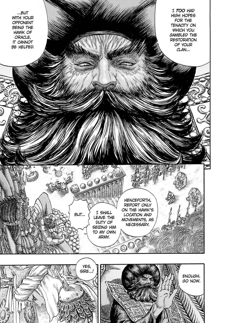 Berserk 231 4