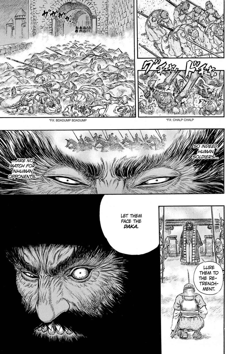 Berserk 232 10