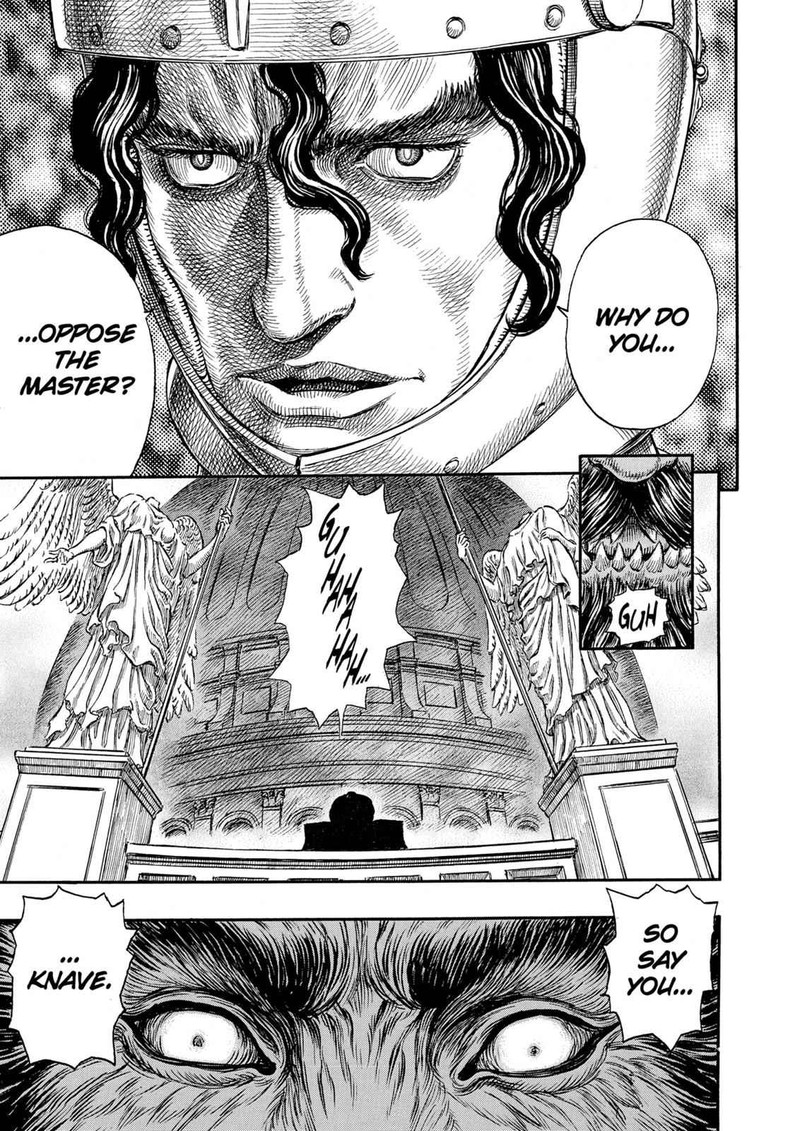 Berserk 232 15