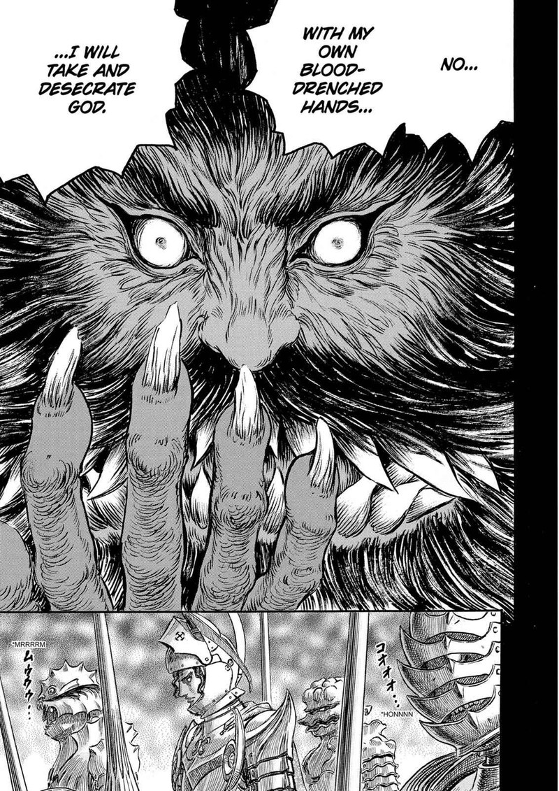 Berserk 232 17