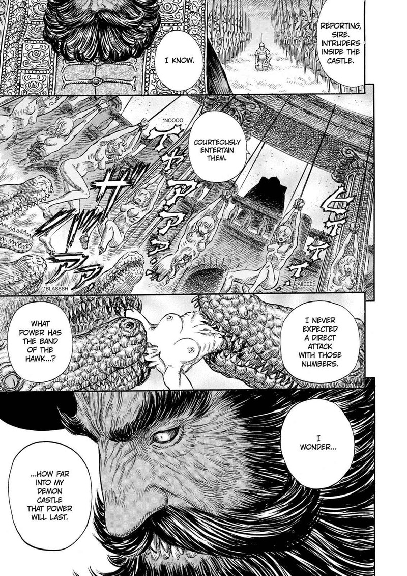 Berserk 232 6