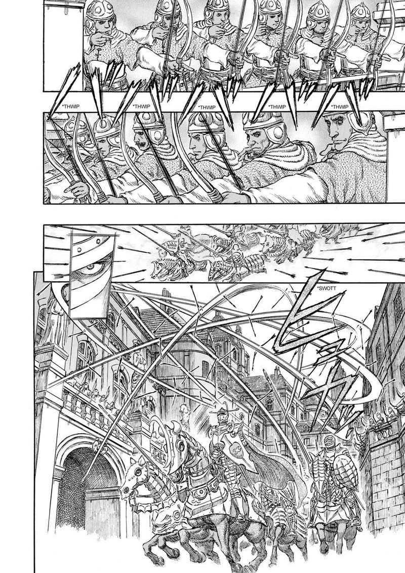 Berserk 232 7