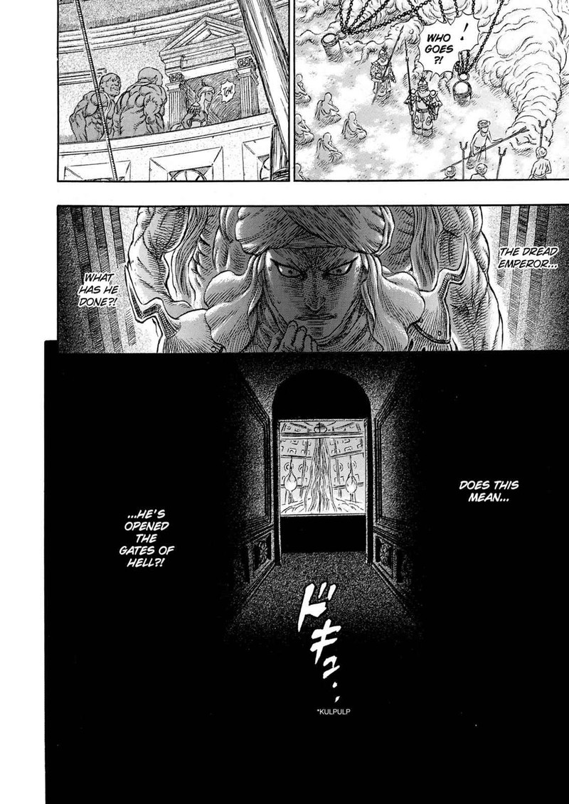 Berserk 233 11