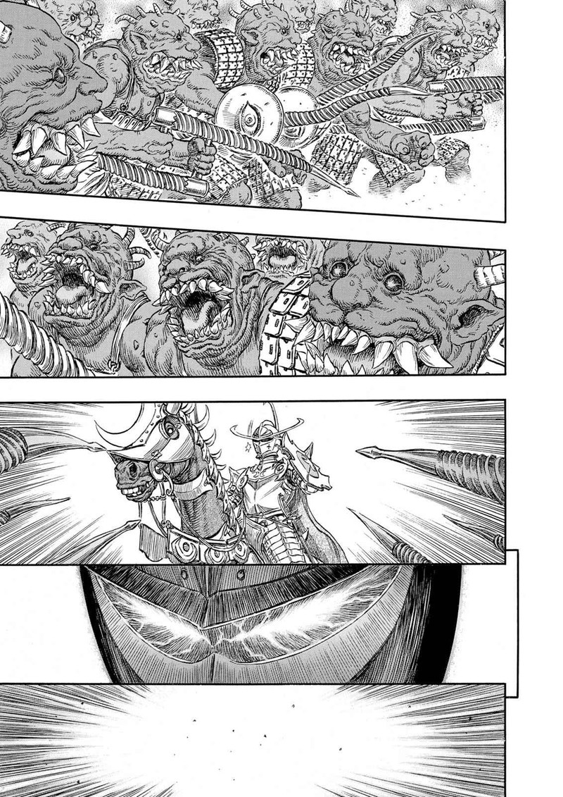 Berserk 233 12
